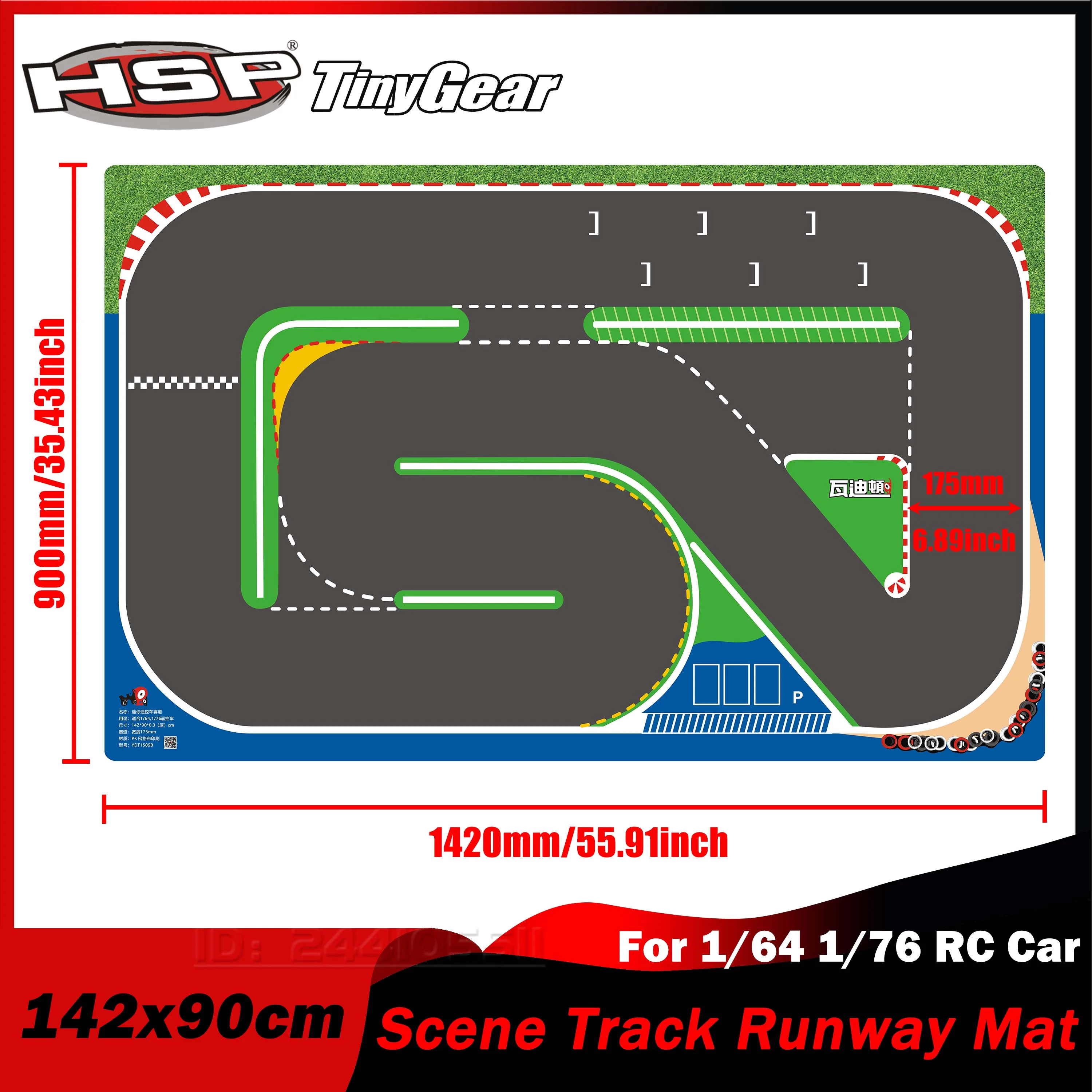 HSP-TinyGear 1420x900mm Race Runway Track Rubber Mat for 1/64 1/76 RC Mini Car Table On-road Racing Model Drift RTR DIY Toy Part