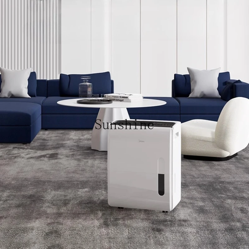 

Industrial dehumidifier high power living room basement warehouse workshop pump pressure upper drainage 70DL1