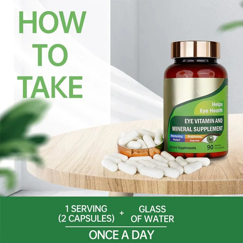 

1 бутылка лютеиновых капсул для защиты зрения, защита от ультрафиолета, синего света, сердечно-сосудистой системы, снижение здоровья, уменьшение пигментации