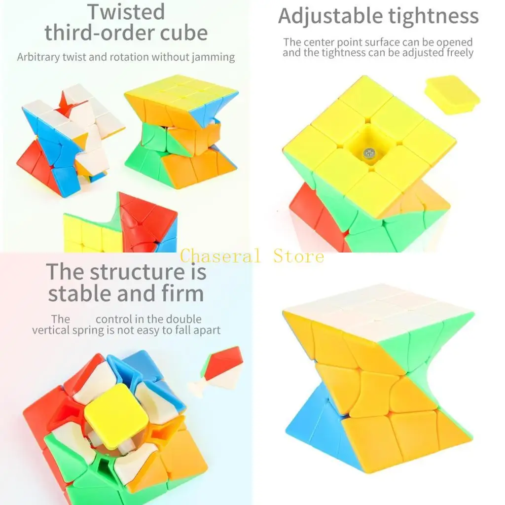 

E7CE Профессиональный класс витых кубиков-пазлов Система подшипников Оптимальное управление сцеплением