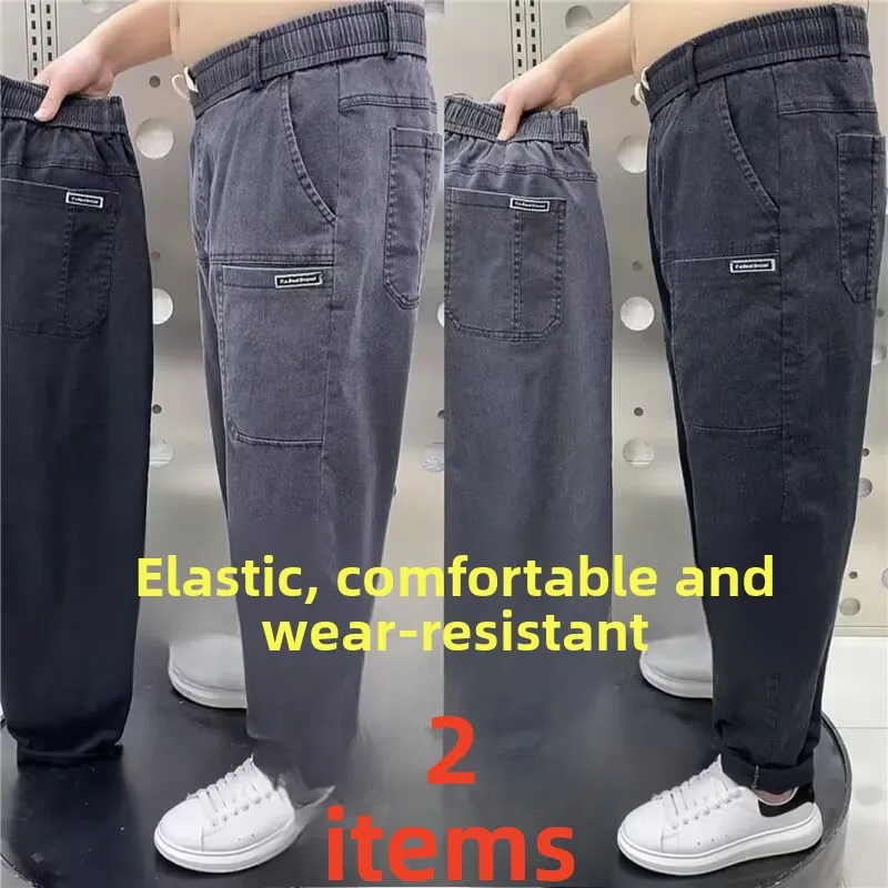 

Loose Fit Large Size Men's Jeans Harlan Workwear Cotton Stretch Denim Youthful Sle Spring Autumn Wear Resistant Trousers