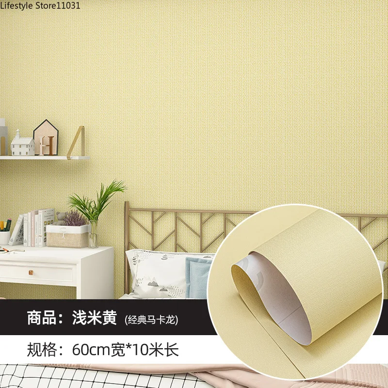 60cm wall sticker self-adhesive bedroom warm waterproof moisture-proof wallpaper decoration can be scrubbed and thickened