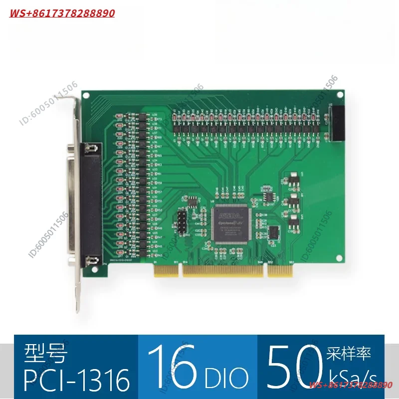 PCI-1000 series digital I/O acquisition card Smacq32 digital input and output 50K sampling rate LabVIEW