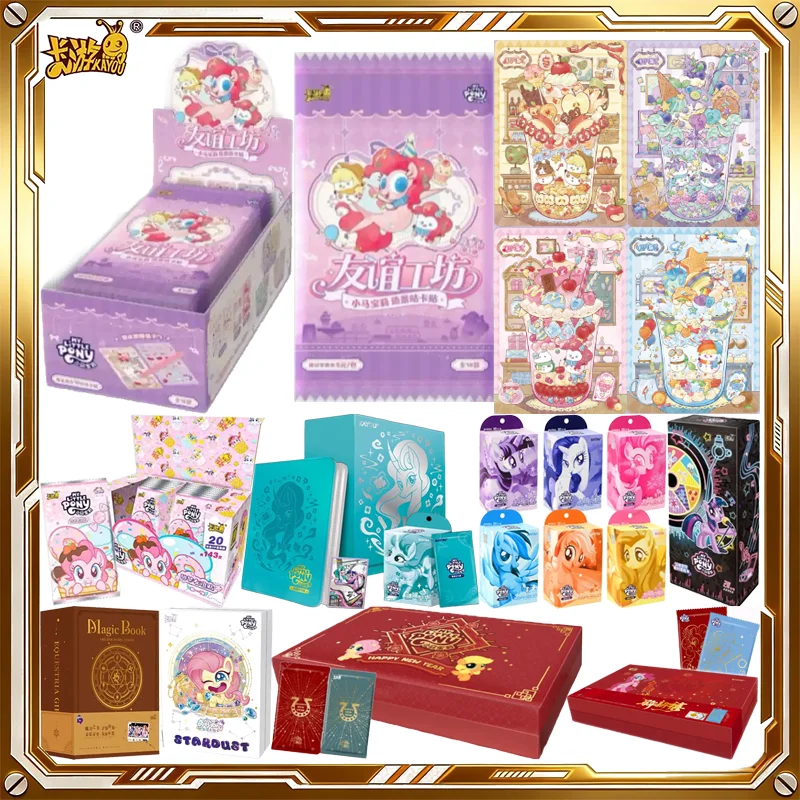 kayou-マイリトルポニー-カード-フレンドシップワークショップ-シーン-グカ-ステッカー-ドリームパック-vol1-diy-手作りデコレーションステッカー（ファン向け）