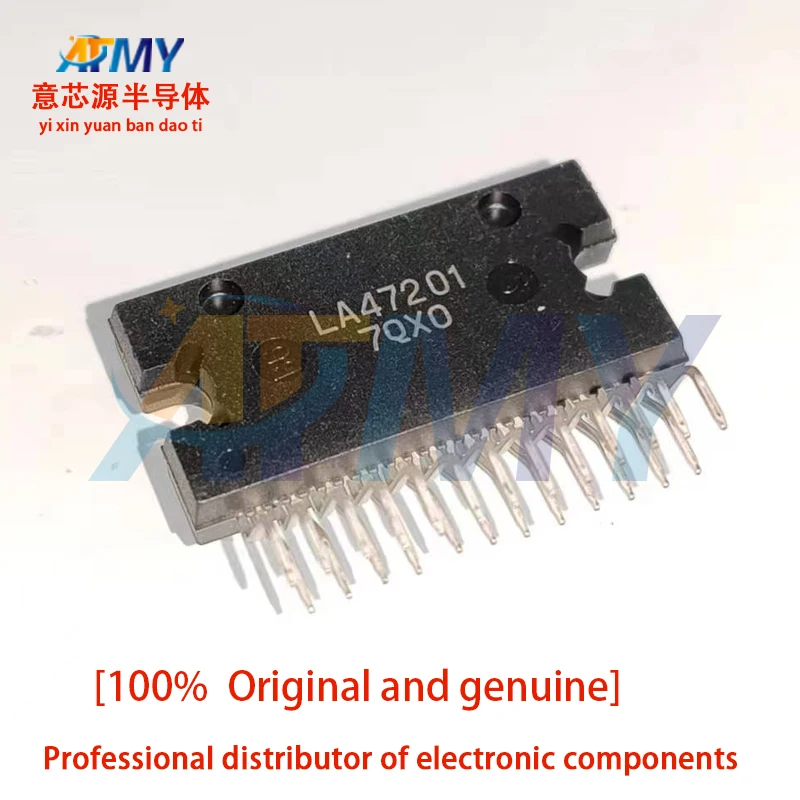 2piece LA47512 LA47536 LA47516 LA4742 LA47201 LA4749 LA47515 Audio amplification chip