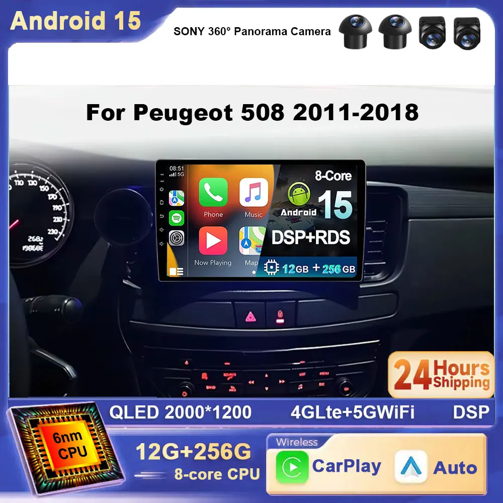 

Для Peugeot 508 508SW 2011-2018 беспроводной CarPlay Android 15 автомобильный радиоприемник авто интеллектуальные системы No 2 din DVD WIFI + 4G BT