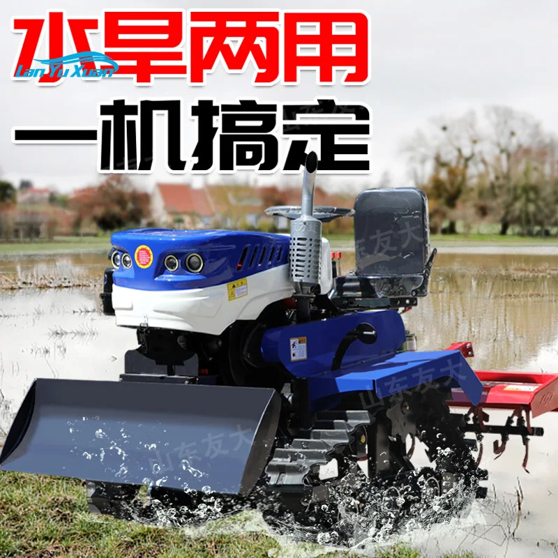 Riding tracked rotary tiller with 35 horsepower Yangma engine, tracked multifunctional agricultural tiller fertilizer applicator