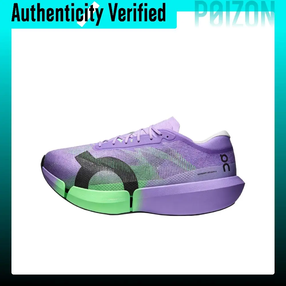 On Cloudboom Strike 2 Running Shoes Unisex Low-top Green 3UG30056138
