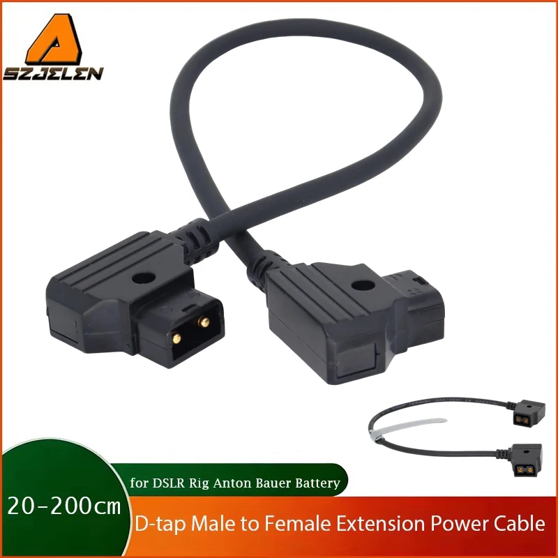 New Arriving D-tap Male to D-tap Female Cable Cord Extension Cable for DSLR Rig Anton Bauer Battery ARRI Red Camera