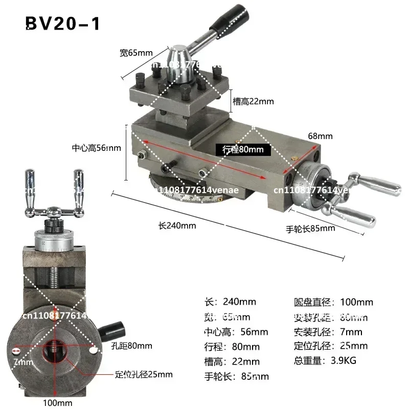 Mini Lathe Tool Rest Assembly, Square Tool Rest for Wood Turning, Small Machine Tool Rest, Precision Metalworking Accessory