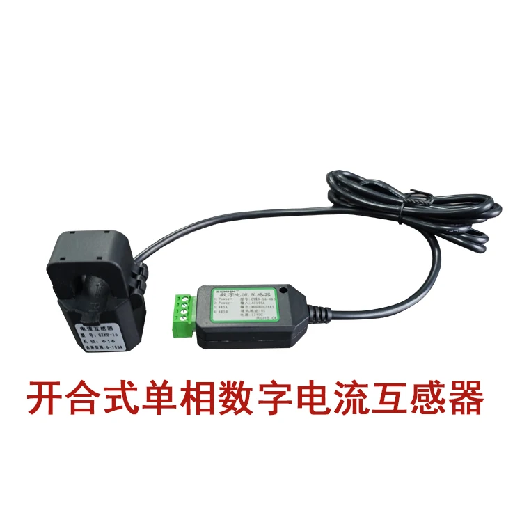 

Цифровой трансформатор тока CTKD с открытым закрытием, однофазный выход 485