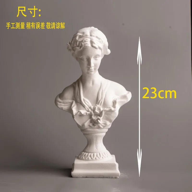 Nordic modern simple retro little Venus sculpture figure sketch small head ornament plaster statue home decoration