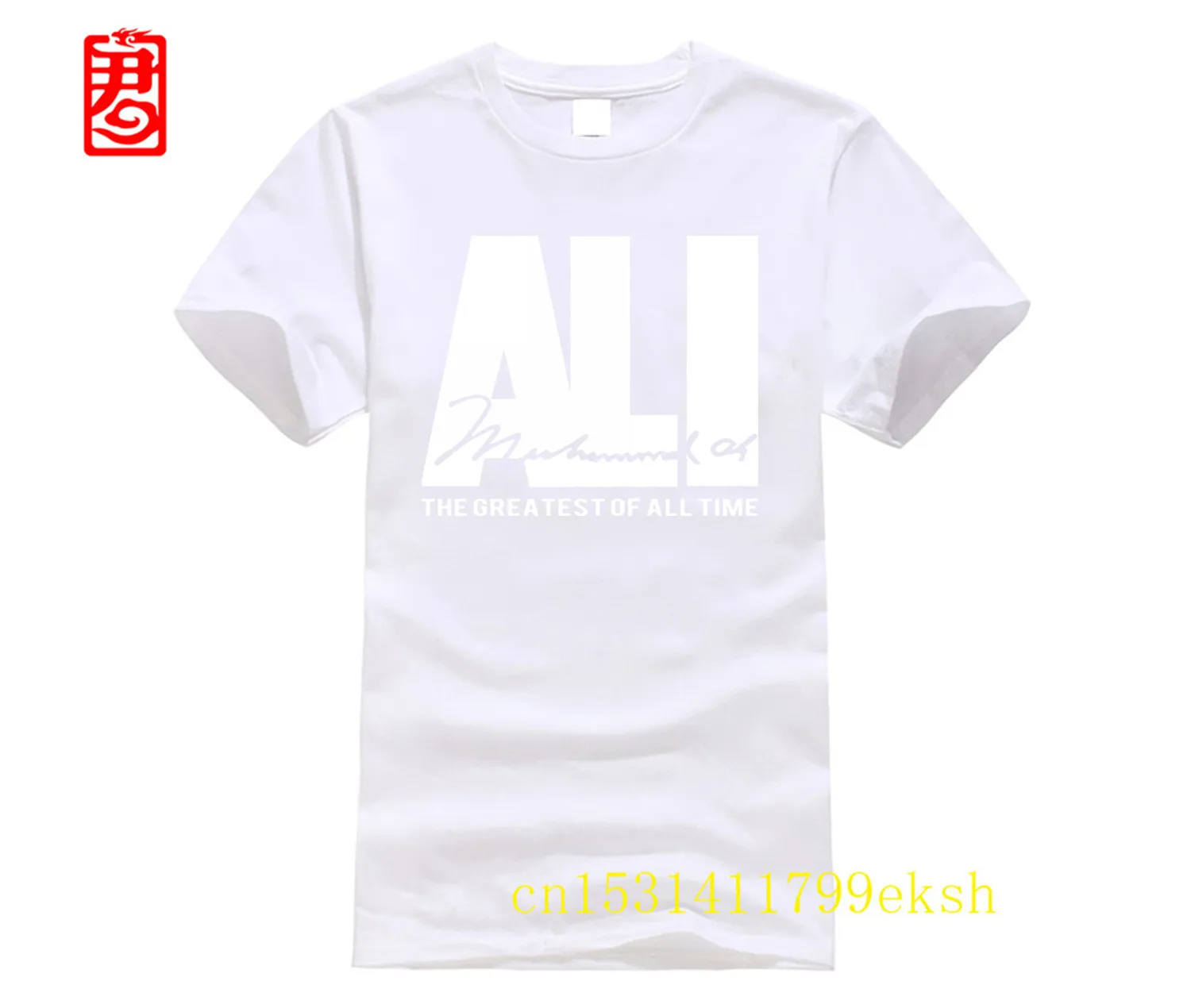 HIP HOP style Curved hem Muhammad Ali Officially Licensed Adult printed T Shirts Men Cotton Fashion