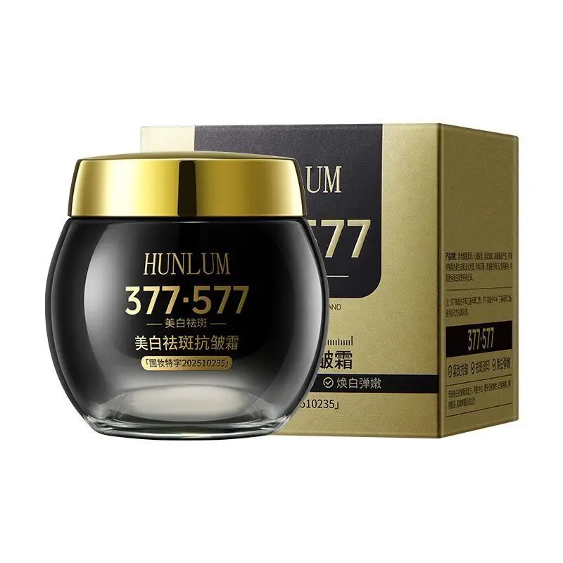 377 577 Collagen Face Cream Dark Spot Brightening Anti-Wrinkle Firming Lifting Deep Moisturize Hydrate 8-in-1 Repair Balm