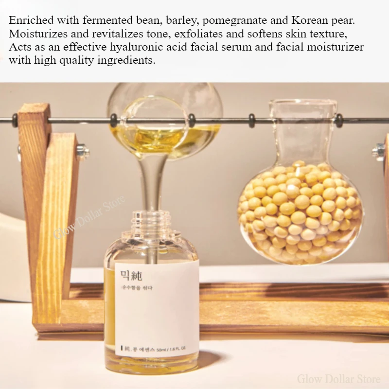 مصل Mixsoon Bean Essence لتقشير الوجه وحمض الهيالورونيك ومرطب ومرطب ومضاد للأكسدة للعناية بالبشرة الكورية