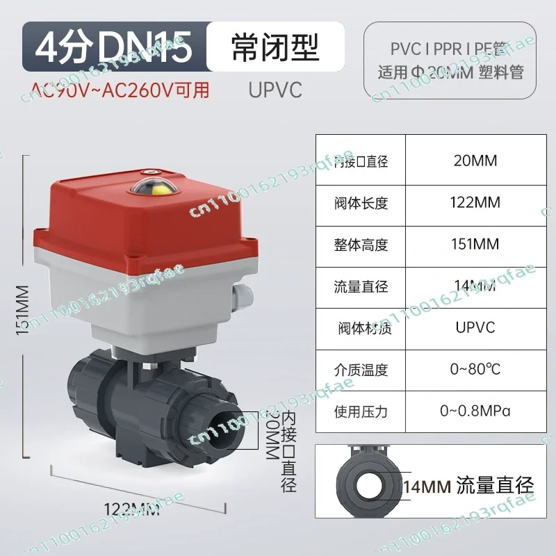 

Special Electric plastic ball valve made of flange UPVC plastic material switch Industrial manual valve Acid and alkali