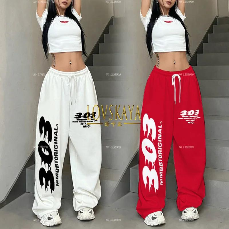 American hip-hop sports pants, women's loose and straight leg, niche design, street dance hip-hop pants, jazz dance pants trend