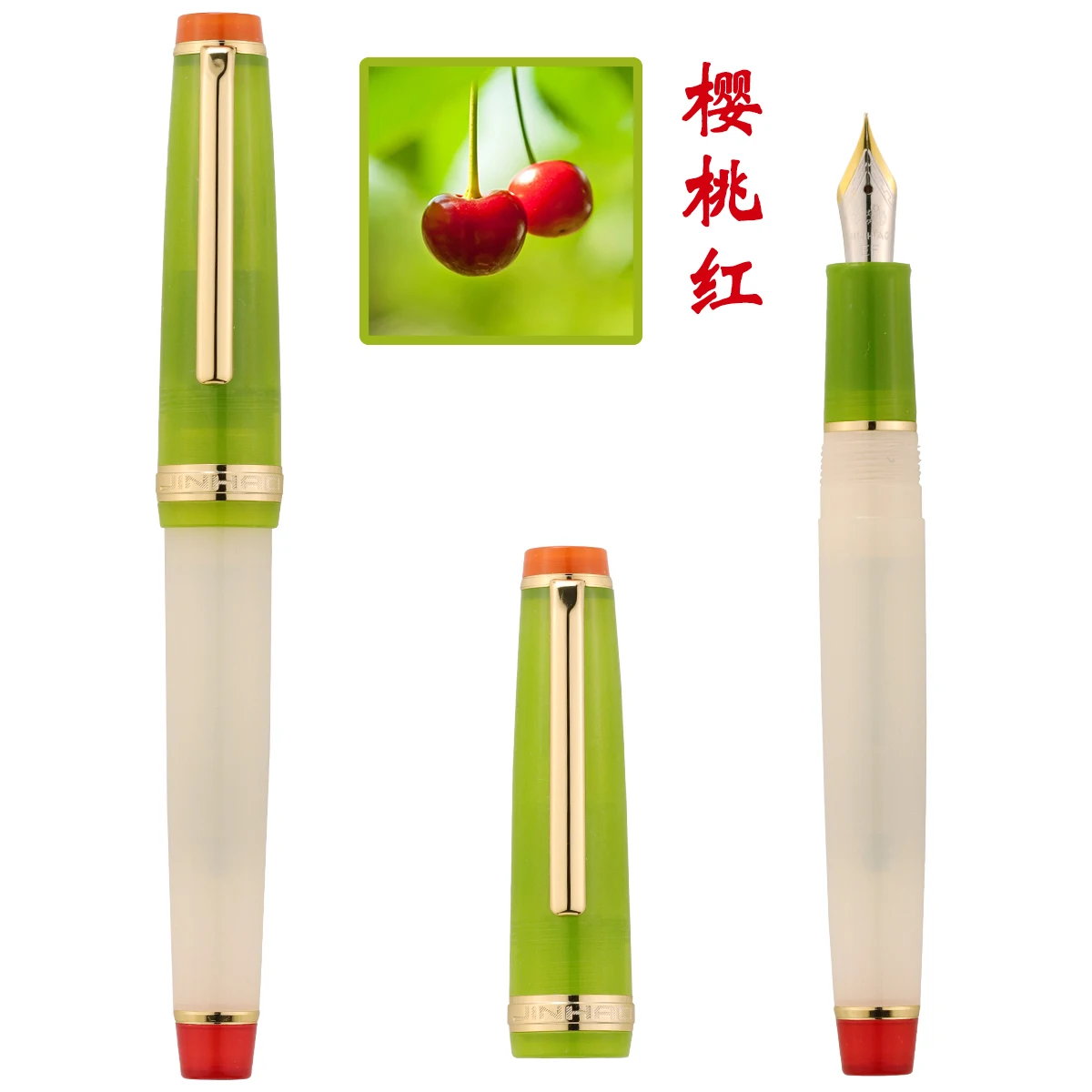 

Customized Jinhao 82 Limited Fountain Pen Spring Rain Color Acrylic EF/F/M/Bent Nib Golden Trim with Converter Writing Pen