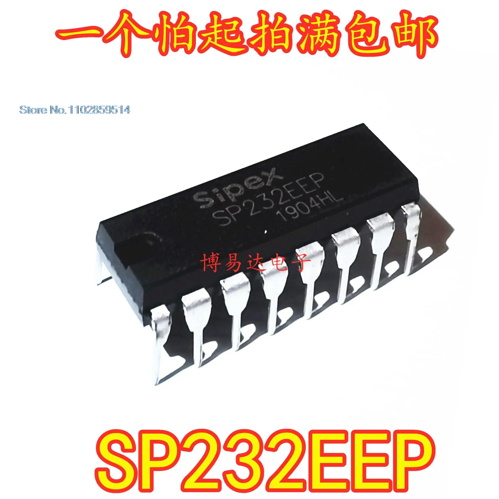 

10PCS/LOT SP232EEP MAX232EPE DIP16