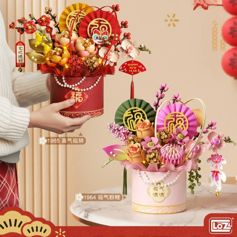 LOZ Chinese New Year Building Block Happy Lunar New Year Decoration Gift for Friends Family 2025 Home Decor