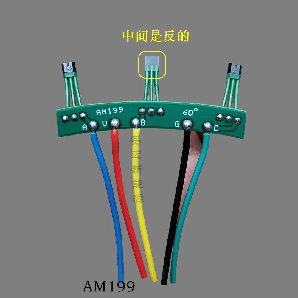 1pcs 2-Wheels Electric Vehicles 413F 41G Hall part for N1S Motor Hall Sensor With Board Cable Electric vehicle motor Hall 60 deg