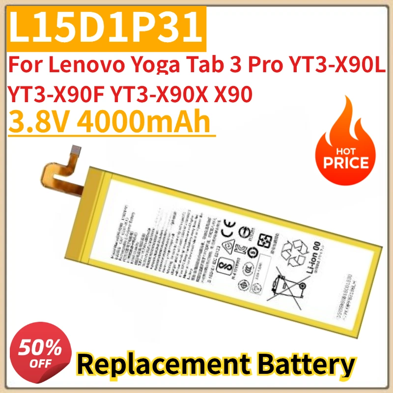 New L15D1P31 Tablet… - image