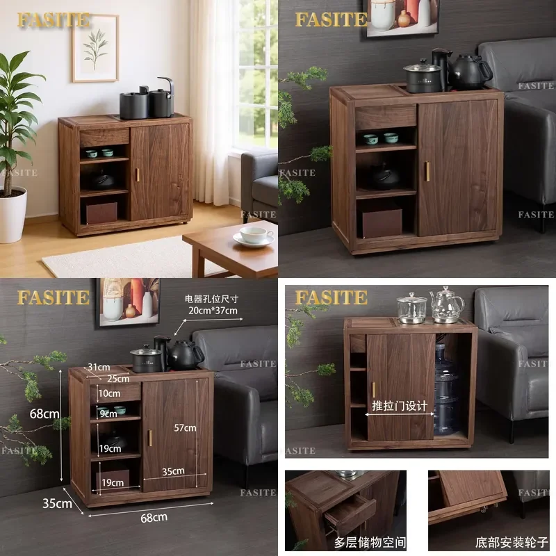 For North American Black Walnut Mobile Tea Cabinet Kettle Integrated Side Table Living Room Coffee Station Storage Rack