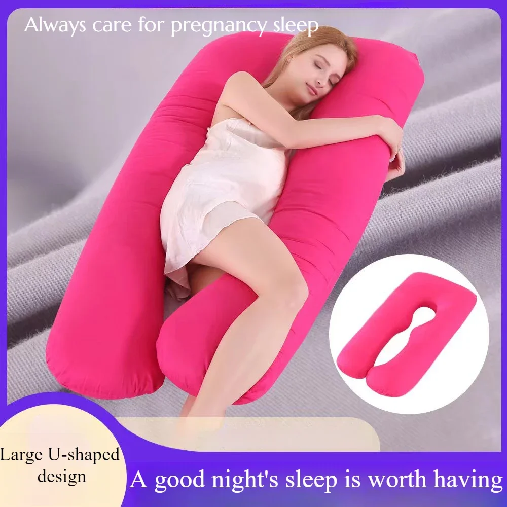 U-shaped cotton maternity cushion waist multi-functional waist protection side sleep pillow core throw