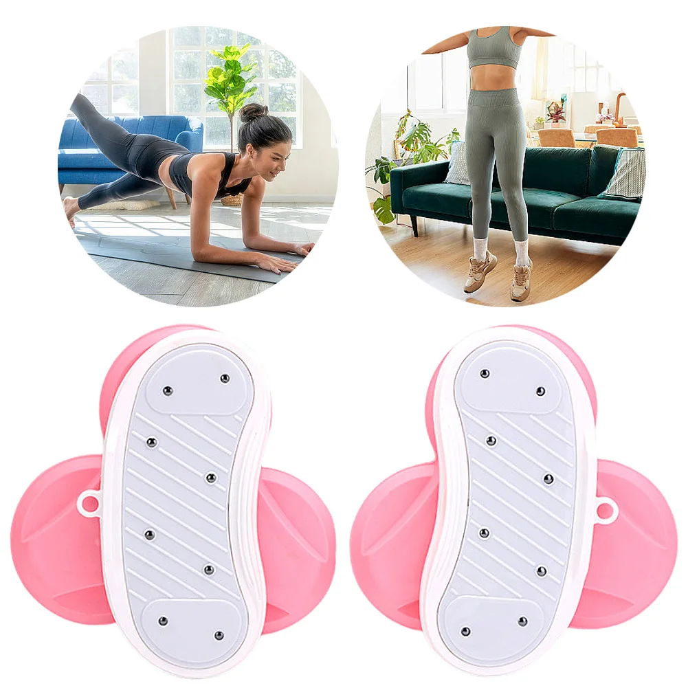 2Pcs Bodybuilding Workout Twist Board Biaxial Balance Training Twisting Disc Mute Balance Rotary Waist Disc Home Gym Accessories