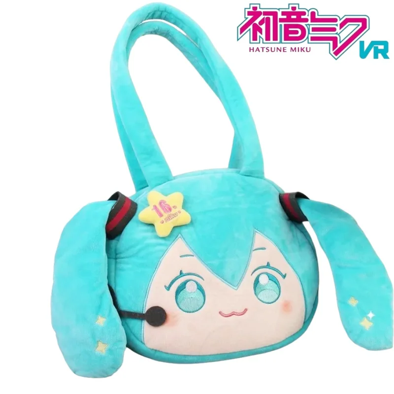 

Плюшевая сумка Hatsune Miku с героями мультфильмов Hatsune Miku, большая вместительная сумка на плечо в совместном бренде, портативная сумка для хранения, праздничный подарок