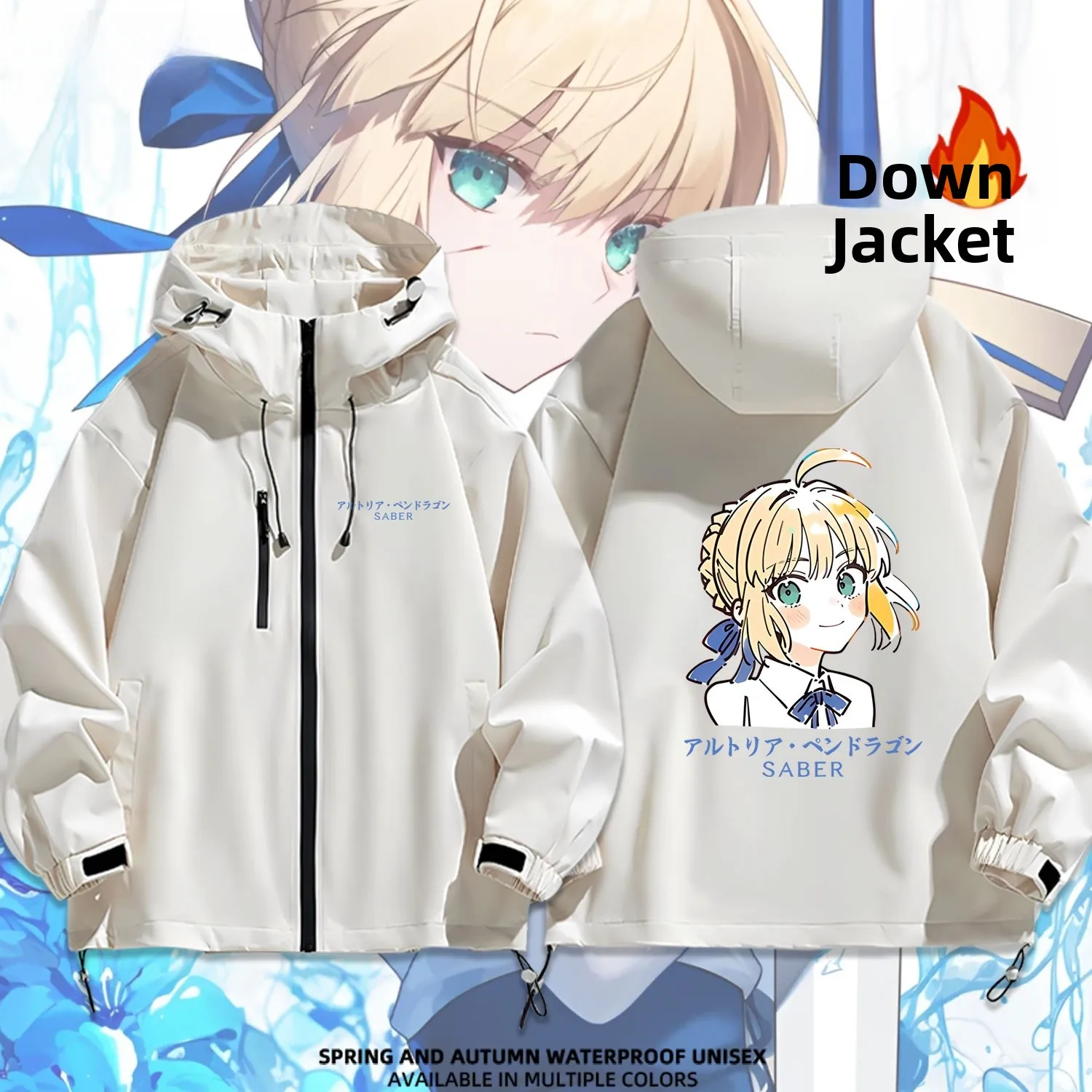 

Куртка с капюшоном Anime FGO, молодежная повседневная водонепроницаемая верхняя одежда для активного отдыха, утепленная осенне-зимняя куртка из полиэфирного волокна