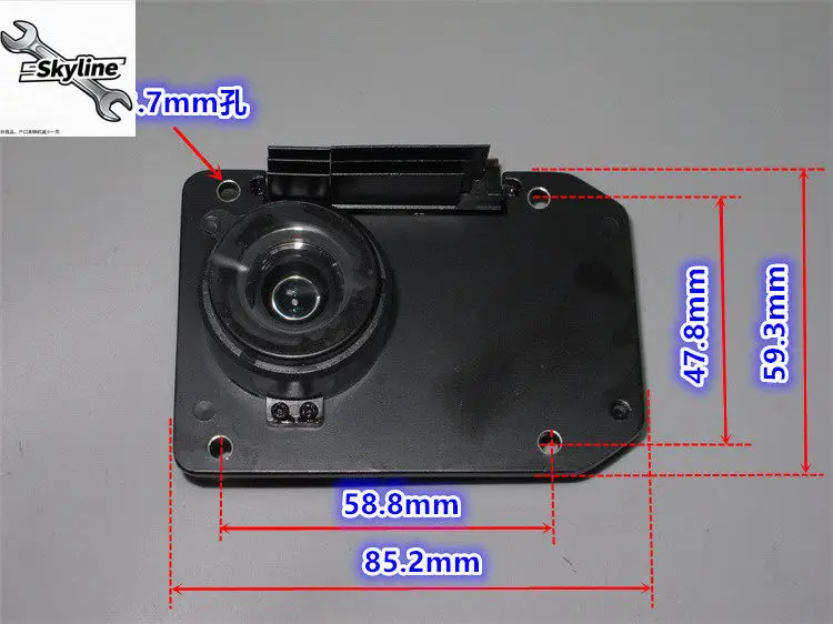 DLP micro projector lens set 0.24 inch DMD chip RGB light source, short focal DLP lens optical machine