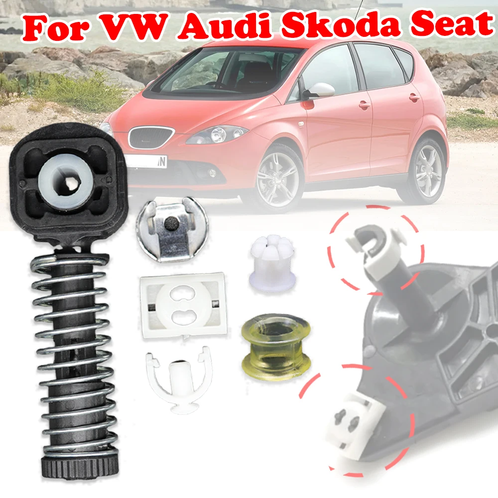 

Gear Shift Linkage End Bowden Cable For Skoda Octavia Yeti 5L VW Catch Selector Shaft Manual Gearbox Fix Shifter Lever Adjuster