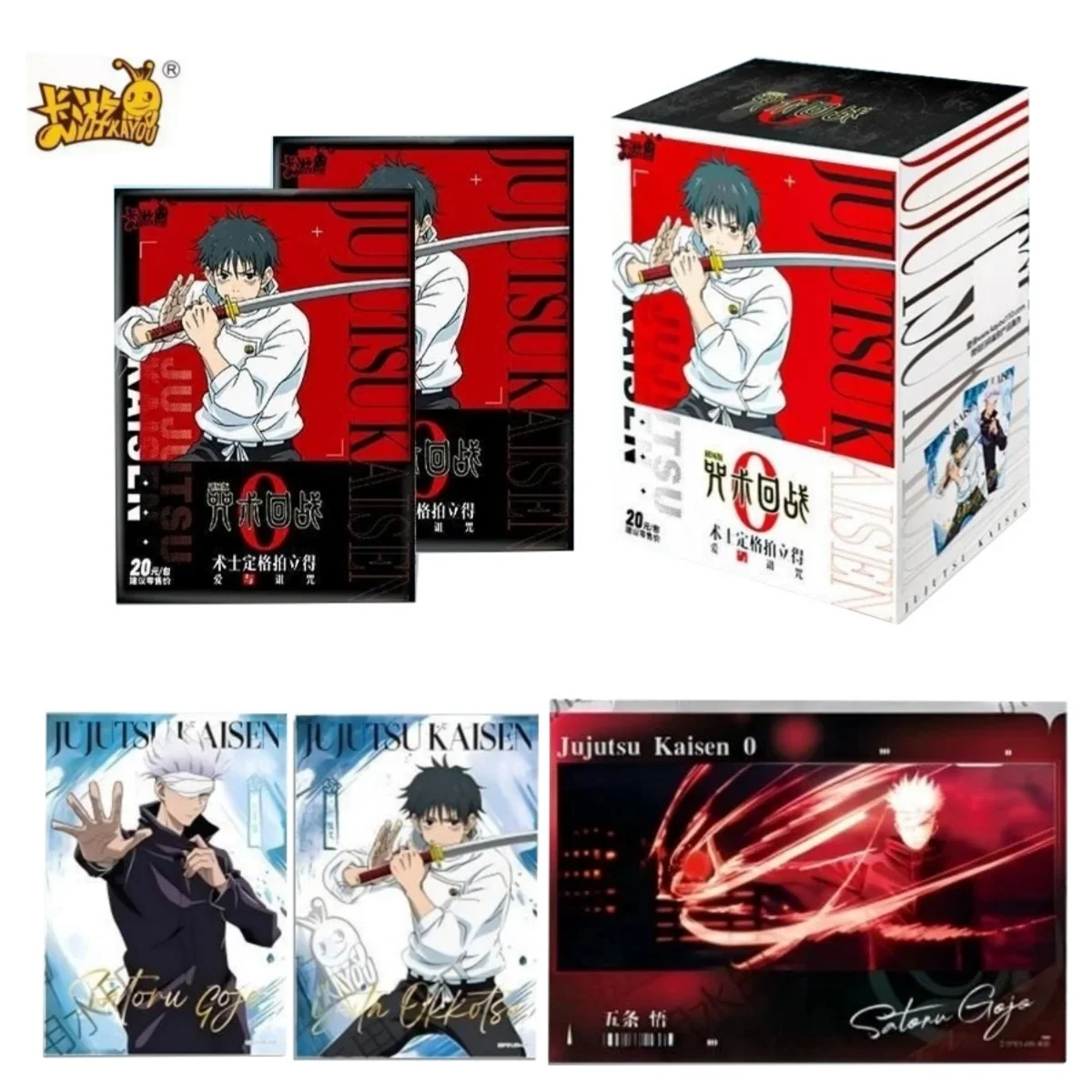 

KAYOU Genuine Jujutsu Kaisen Serise Warlock Freeze Polaroid Card Love and Curse Anime Peripheral Collection Cards Toy Gifts
