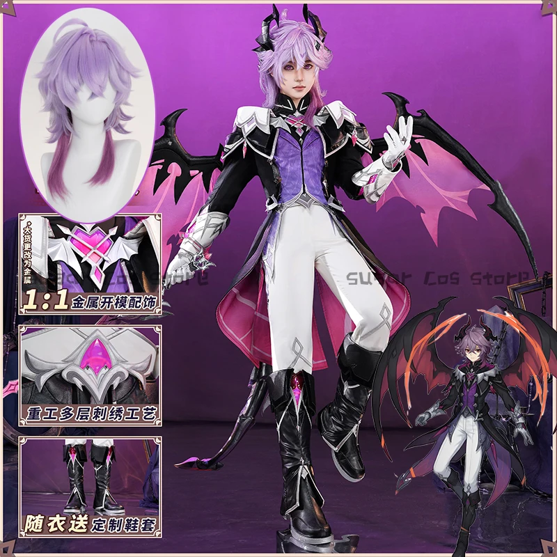 Pre-Sale Genshin Im… - image