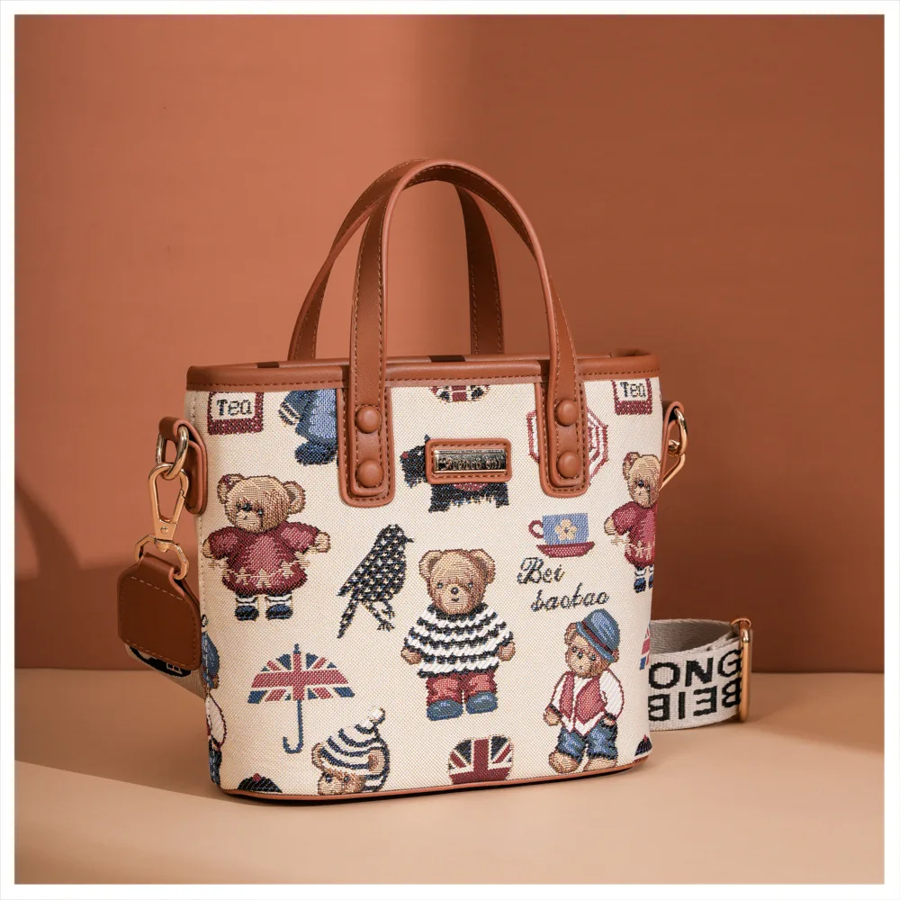 

Beibaobao 2025 Новая модная сумка-мешок, универсальная сумка через плечо с мультяшным медведем, большая вместительная сумка через плечо