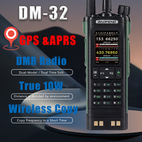 Baofeng DM-32 Walkie Talkie DMR Digital Radio 10W GPS APRS Dual Time Slot Dual Mode Multi Band Tier 1 & 2 Upgrade of UV-32 SMS