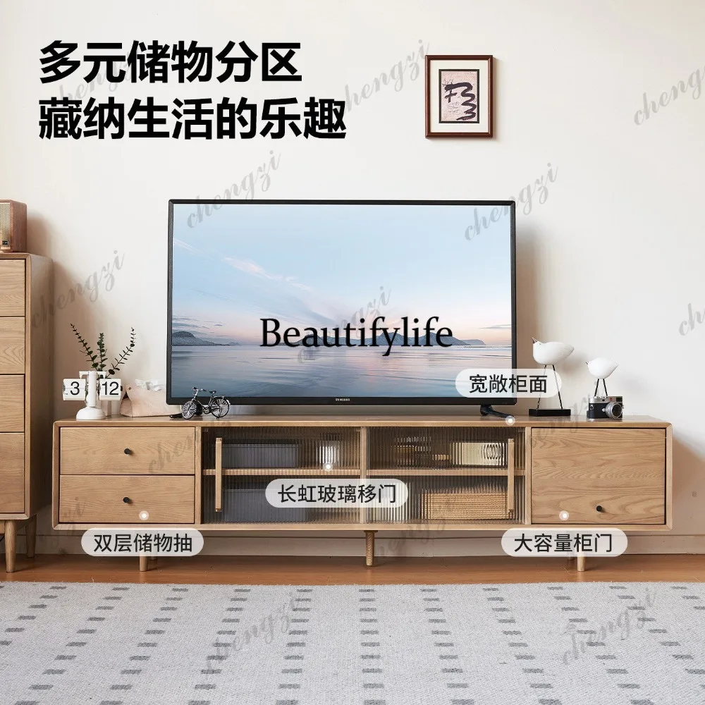 North American ash wood solid wood TV cabinet, cream-style living room storage cabinet, thickened solid wood