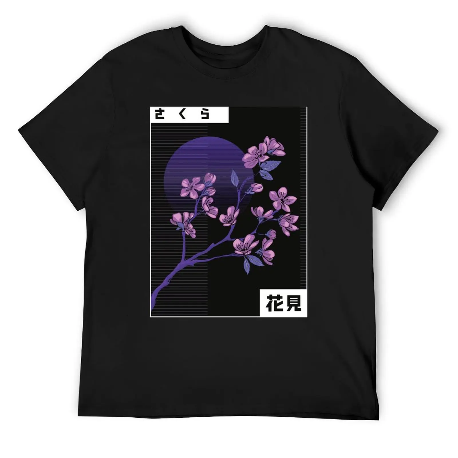 Vaporwave style cherry blossom branch T-Shirt korean fashion summer clothes mens clothes