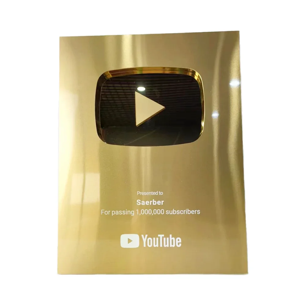 Youtube Play Button Plaque, Premium Silver Shield Youtube Trophy Award