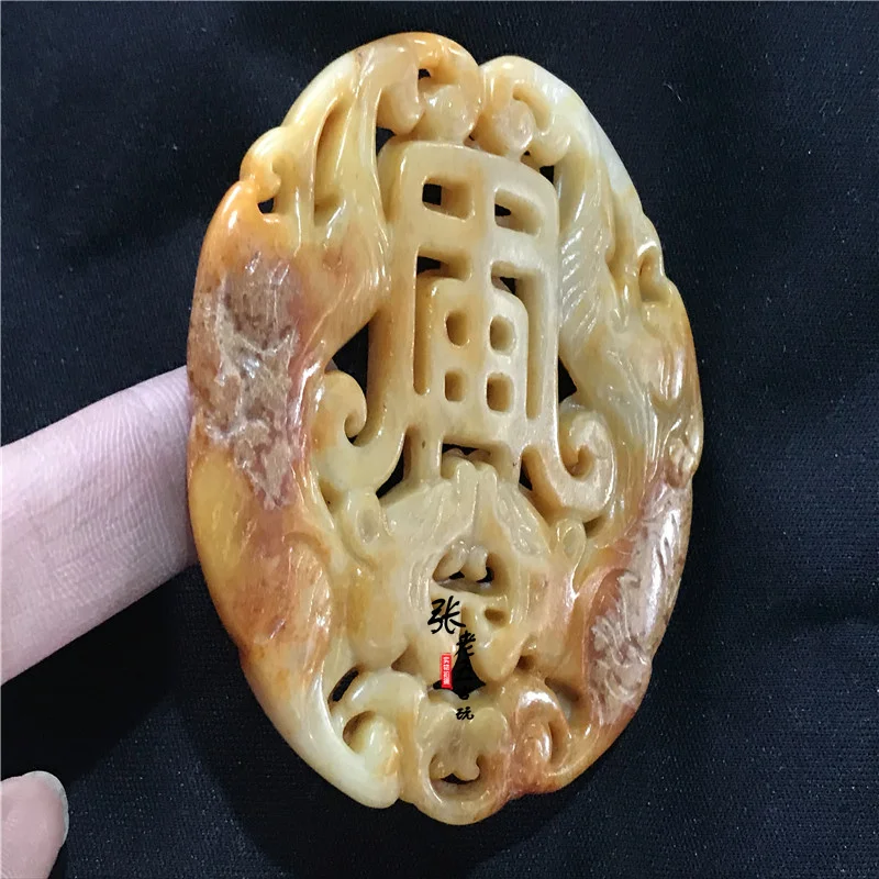 Dong Warring State jade dinding tua liontin gua Yu Pei merek giok tinggi ornamen Shuanglong