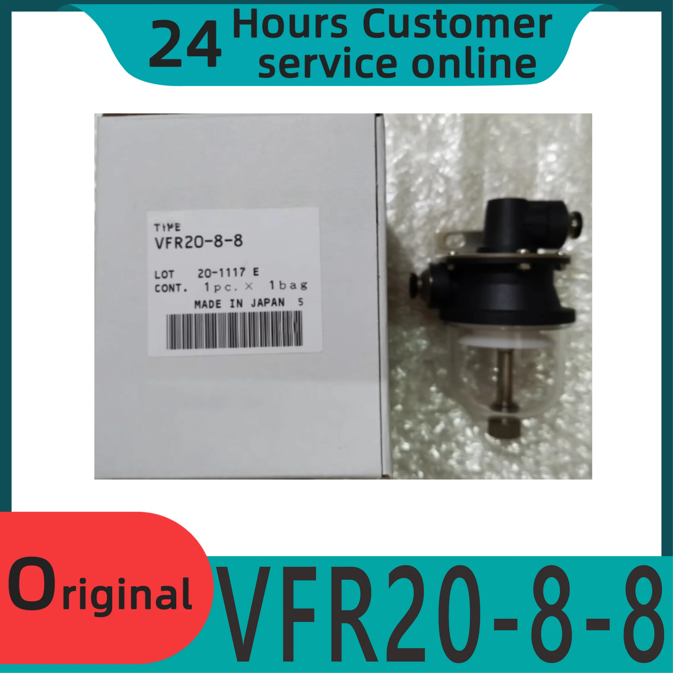 

Абсолютно новый оригинальный фотофильтр VFR20-8-8