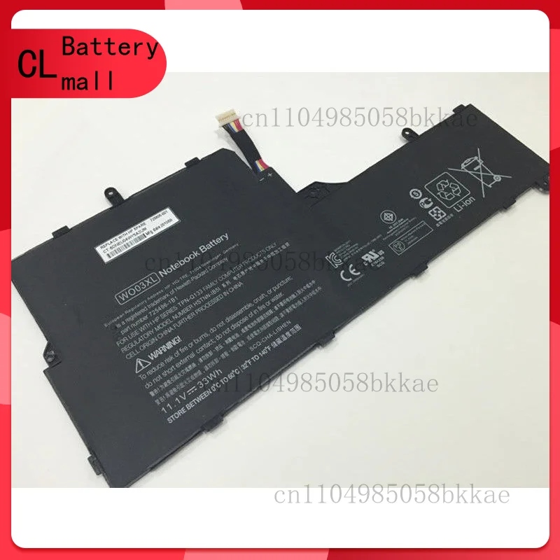 

High Quality Battery WO03XL For HP Split X2 13-M Tablet 725606-001 725496-1B1 33Wh