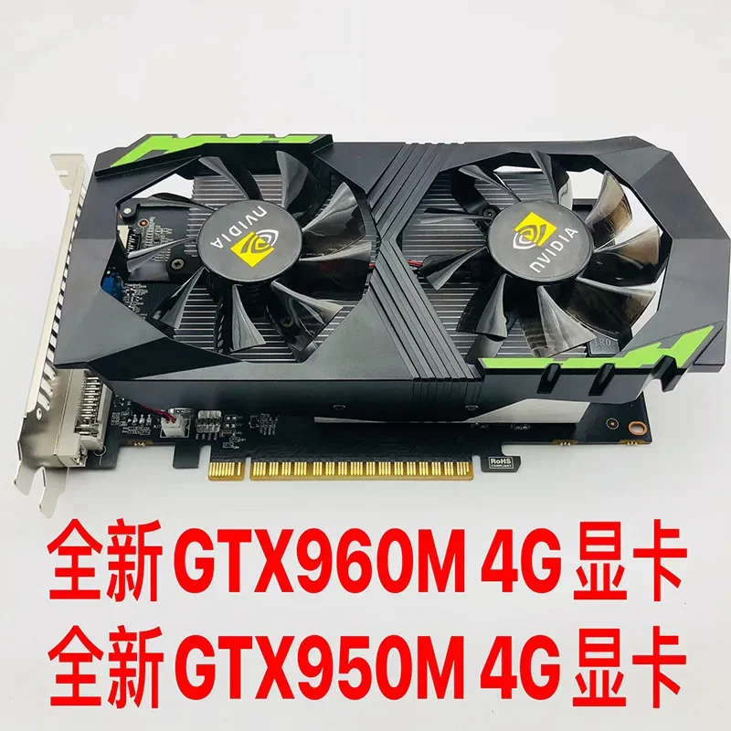 New GTX960M 4G graphics card 950M 4G desktop computer independent travel studio more open and upgrade installation