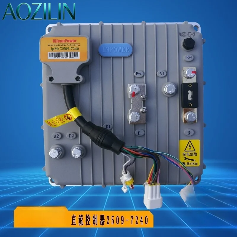 AOZILIN MC2509 Series DC Series Wound Motor Controller 48V 60V Fit Tangjun Shifeng Low Speed Electric Vehicle Parts