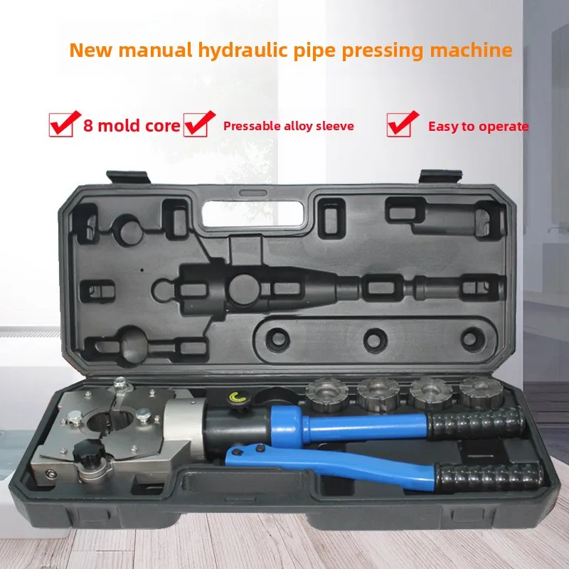 Manual Hydraulic Hose Crimper Tool Portable 8 Dies for Car A/C Pipe Fitting