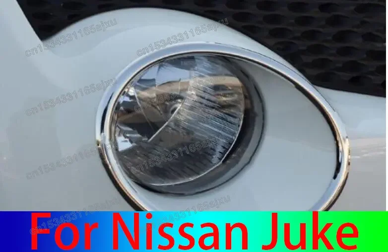 For Nissan Juke 2010-2014 Accessory Chrome ABS Car Exterior Front Bumper Head Light Lamp Ring Cover Trim Bezel Styling