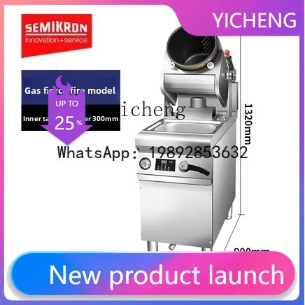 

CCJ automatic cooking machine commercial, hot gas drum fried rice machine air linkage 4kg
