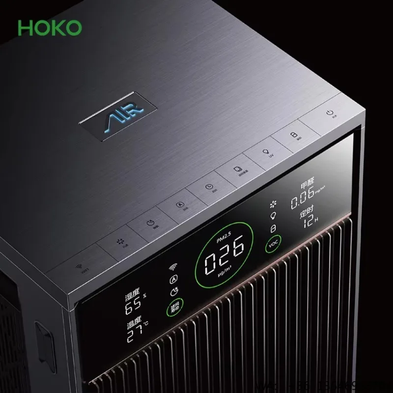 Large Electric Air Purifier with Activated Carbon Filter Effective for Household and Commercial Spaces in Large Areas