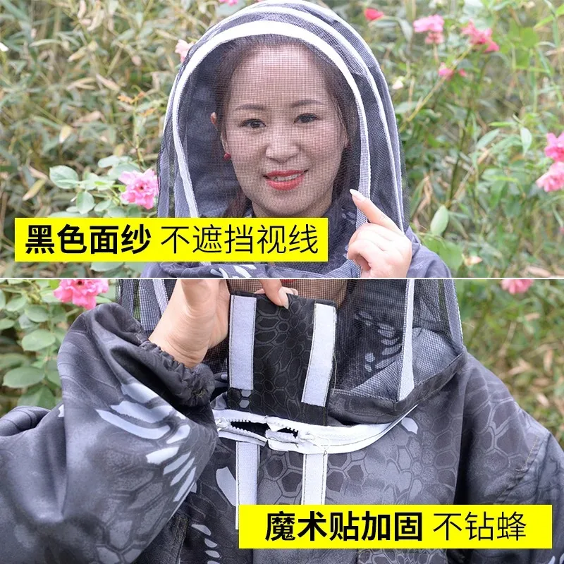 

1 Set Anti Bee Clothing, A Complete Set of Protective Clothing, Space Hat,beekeeping Equipment Beekeeping Tools